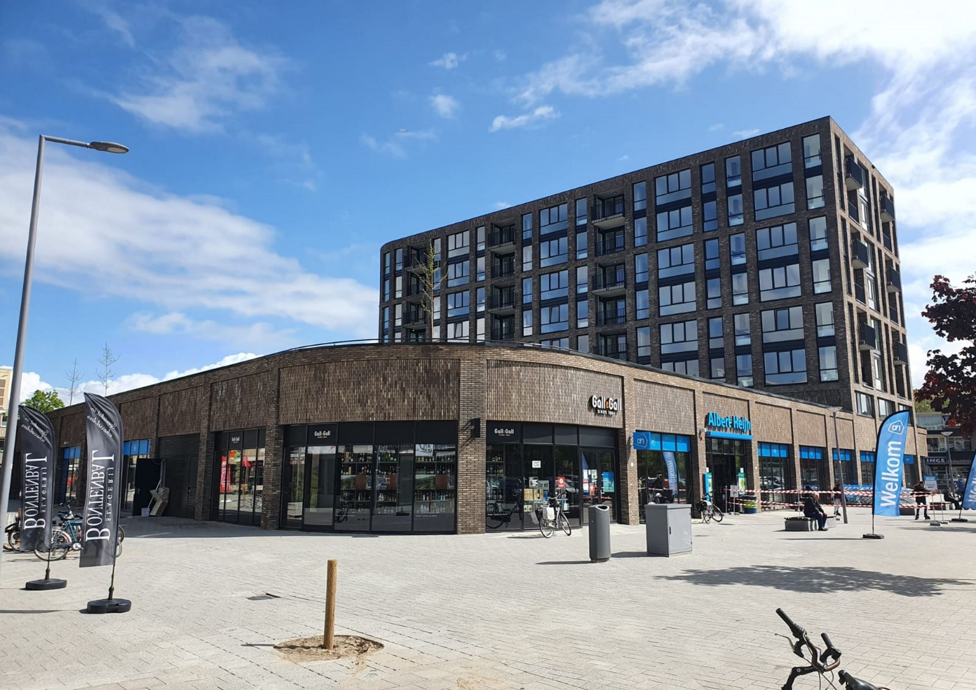 Catella Real Estate AG adds Rotterdam Residential Tower to Sarasin